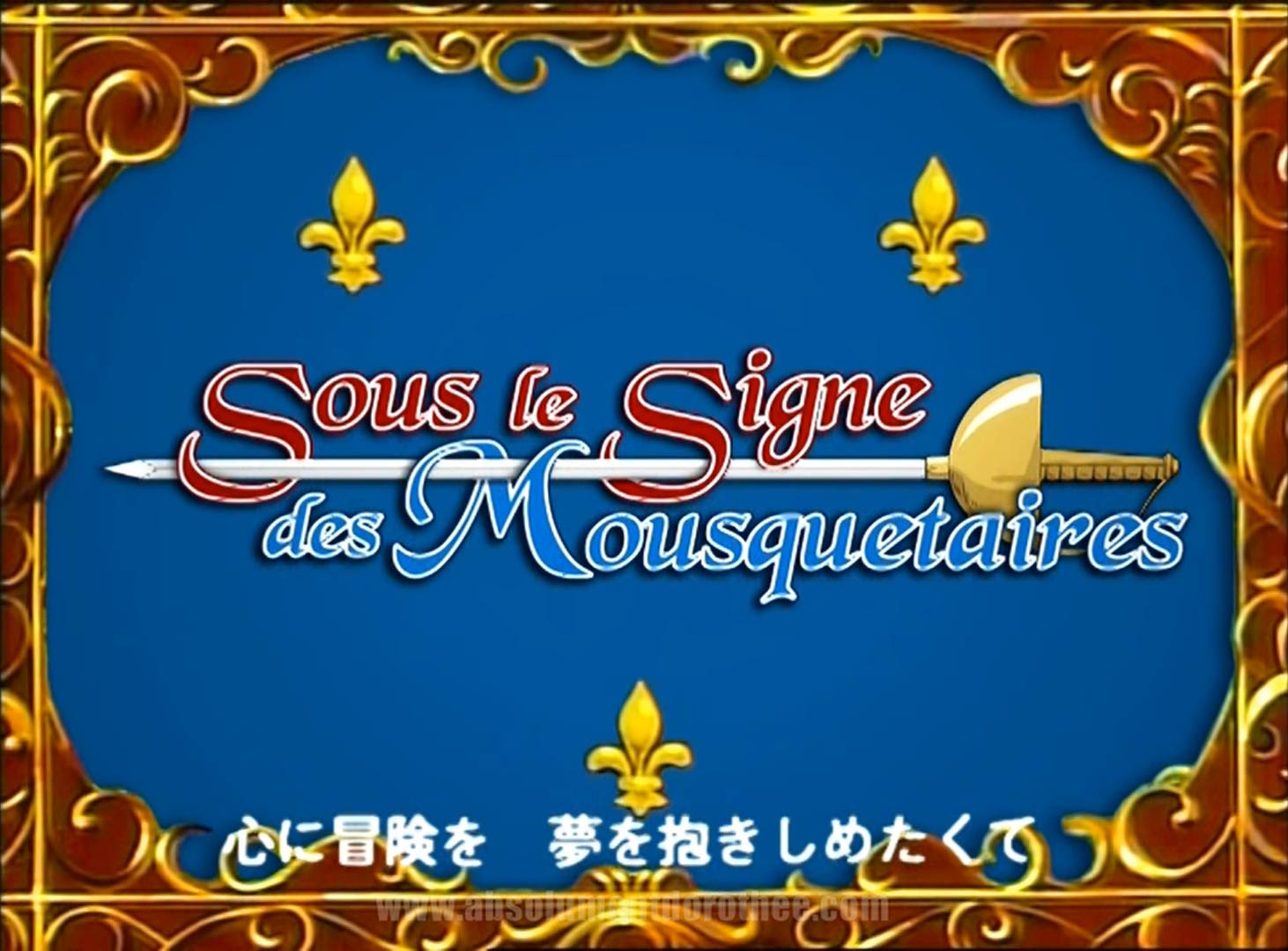 Sous le signe des Mousquetaires (1987)